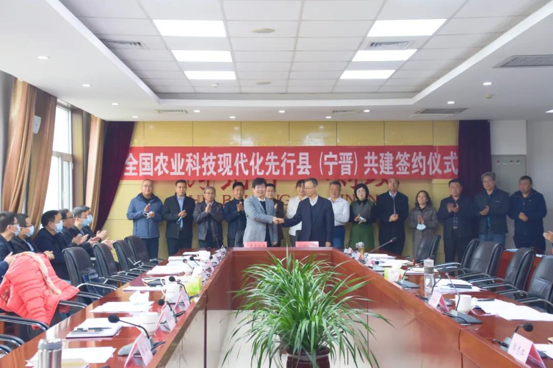 微信图片_20211021090654.jpg