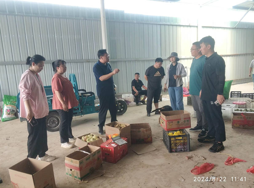 微信图片_20240824091044.png