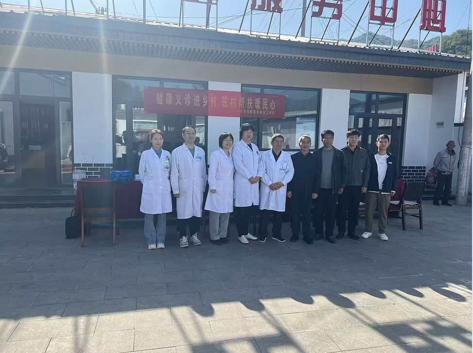 微信图片_20250429105706.png